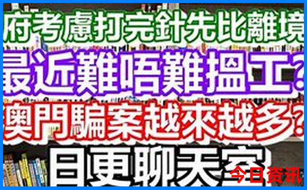 暑假武汉周边旅游攻略必去的景点